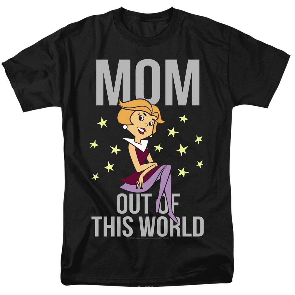 The Jetsons - Out Of This World Mom -  Unisex Short Sleeve Children s T-shirt - Black 100