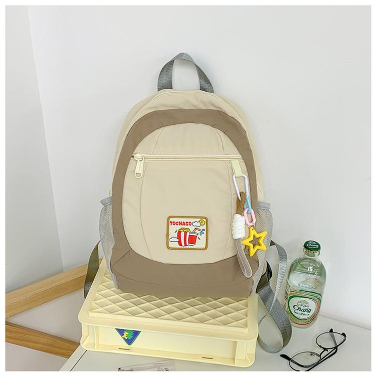 

Lightweight Colorful And Nylon School Backpack For Kids Charming Design For Use Daily хакі
