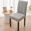 Elastic Jacquard Stretch Chair Cover Velveteen Removable Dining Chair Slipcovers  House Home