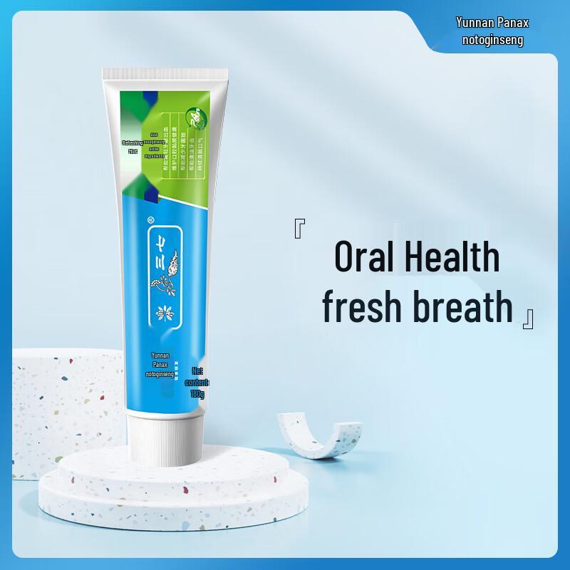 Panax Notoginseng D9004V Toothpaste