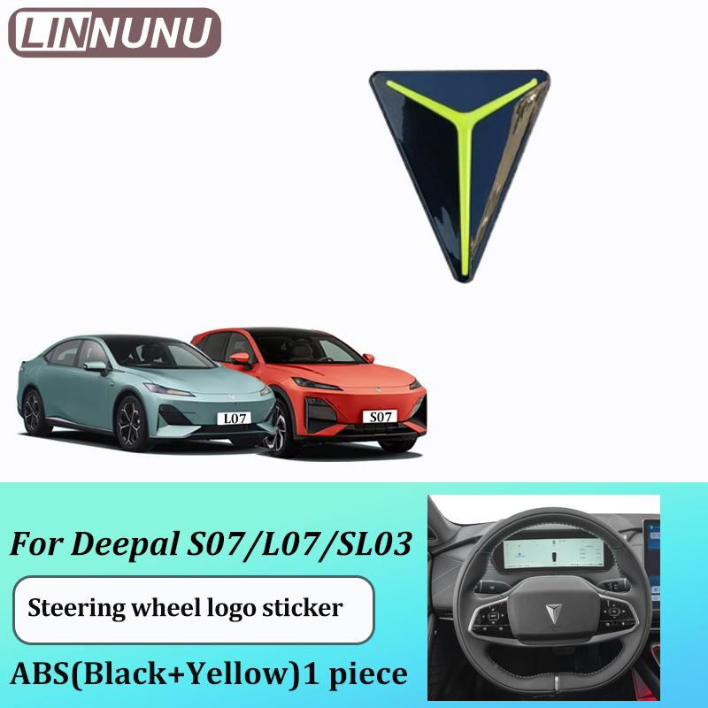 LINNUNU Car Logo Stickers Steering Wheel Emblem Wheel Hub Front and Rear Stickers Auto Exterior Accessories For Deepal L07 Sl03