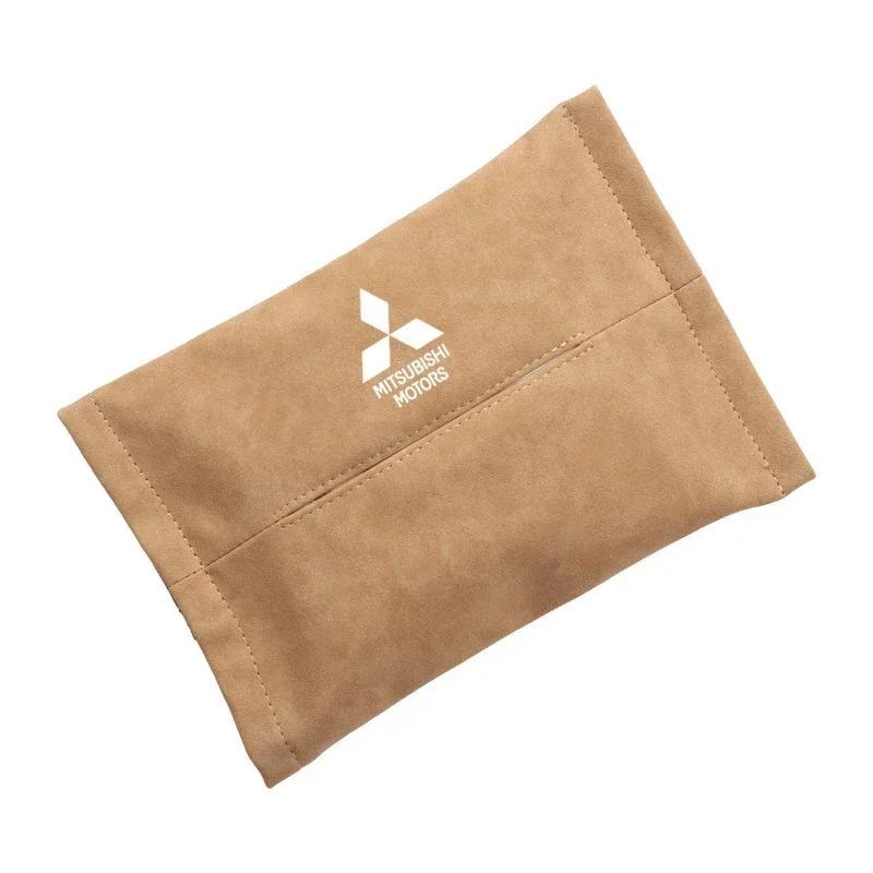 

Car Armrest Box Seat Back Hanging Tissue Bag Cover For Mitsubishi Aerobus Lancer Cordia Pajero Outlander Eclipse Galant Mirage бежевий