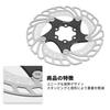 BULLSPANN 1 Set Bicycle Disc Brake 160mm Rounded Bicycle Brake Disc Rotor with 6 Bicycle Floating Disc Brake Rotor for Mountain Road Black Rotor,