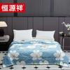 Hengyuanxiang Soft Floral Summer Quilt