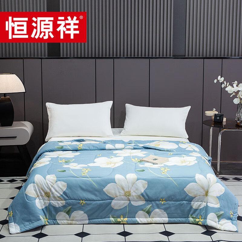 

Hengyuanxiang TSB2011 Floral Soft Summer Quilt