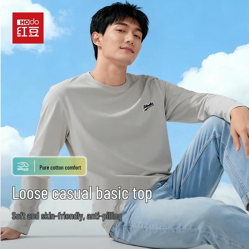Hodo Män Mångsidig Bomull Långärmad T-shirt
