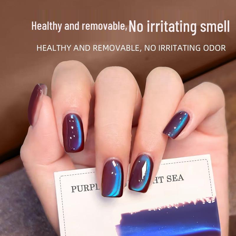 Иридесцентный фиолетово-синий градиентный стеклянный бусина гель-лак для более белых ногтей