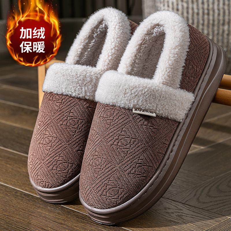 Cotton slippers men's autumn and winter new indoor home non-slip piled thickened warm thick bottom cotton slippers men