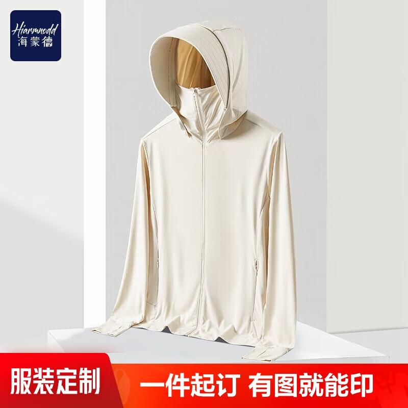 HIARMNODD Outdoor UV Protection Jacket M