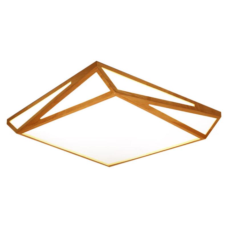 Pailide Modern Minimalist LED Solid Wood Ceiling Light