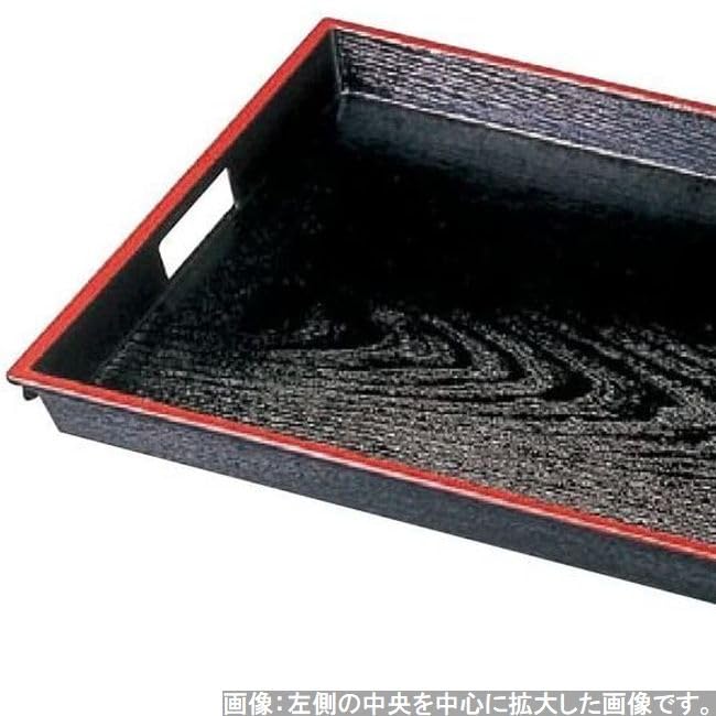 Made in ABS 9cm x Black and Size SL J-kitchens Placemat, Japan, Shining, 9cm, Red,