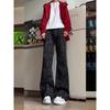 Pantaloni – Jeans
