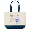 Tote Bag - PLANETEE - The Others Vs Me Wife - Blue Background - Cotton - 40 X 45 Cm