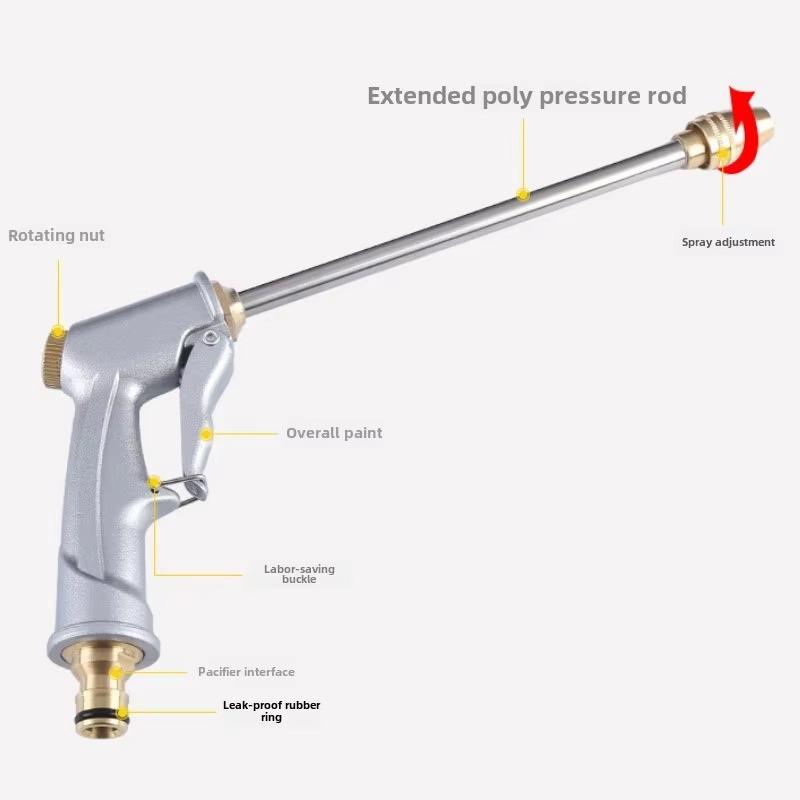 Metal Water Gun Electroplating Lengthened High Pressure Household Car Wash Nozzle Garden Irrigation Water Gun Pressure Washer