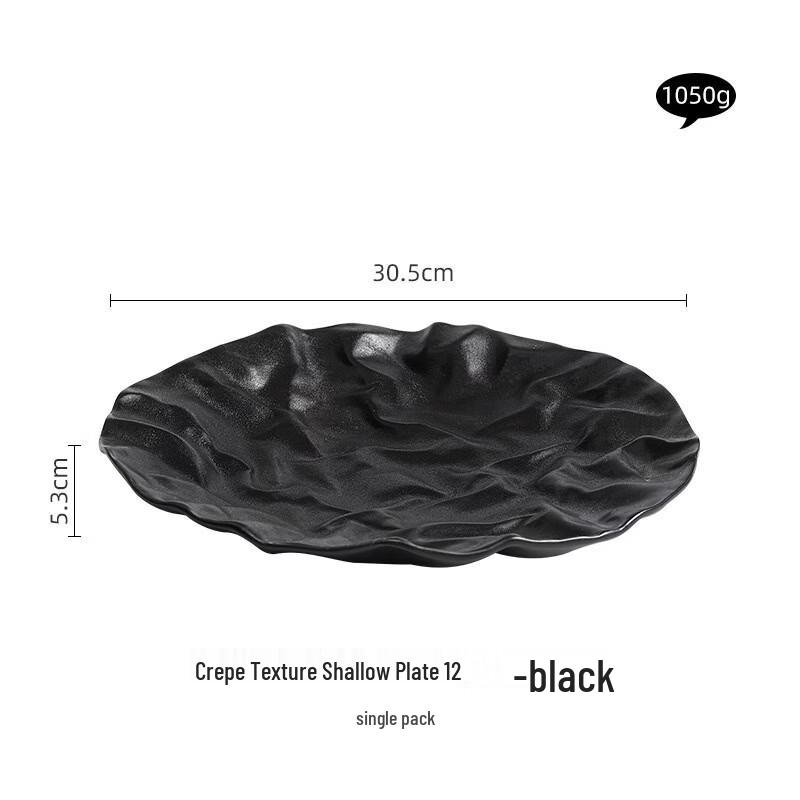 

ZISIZ Ceramic Pleated Serving Plate