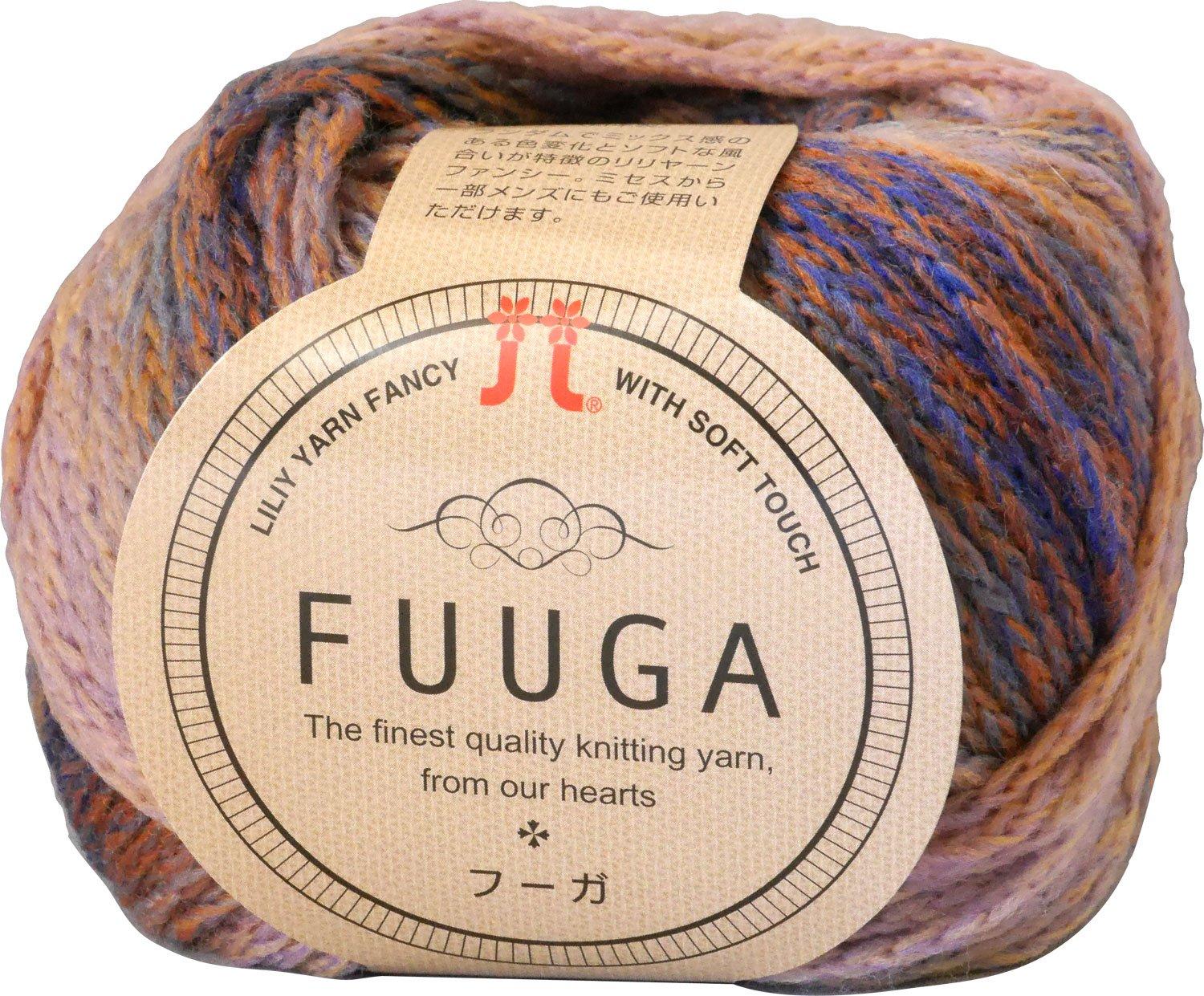 

Hamanaka Fuga yarn extra thick blue 40g 120m set 0018 col.14 approx. 5-ball