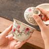 Chinese Ceramic Gaiwan Tea Bowl