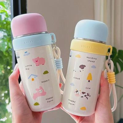 Dual-Use Cartoon Thermos Cup with Cute Rope - Stainless Steel Portable Water Bottle for Girls