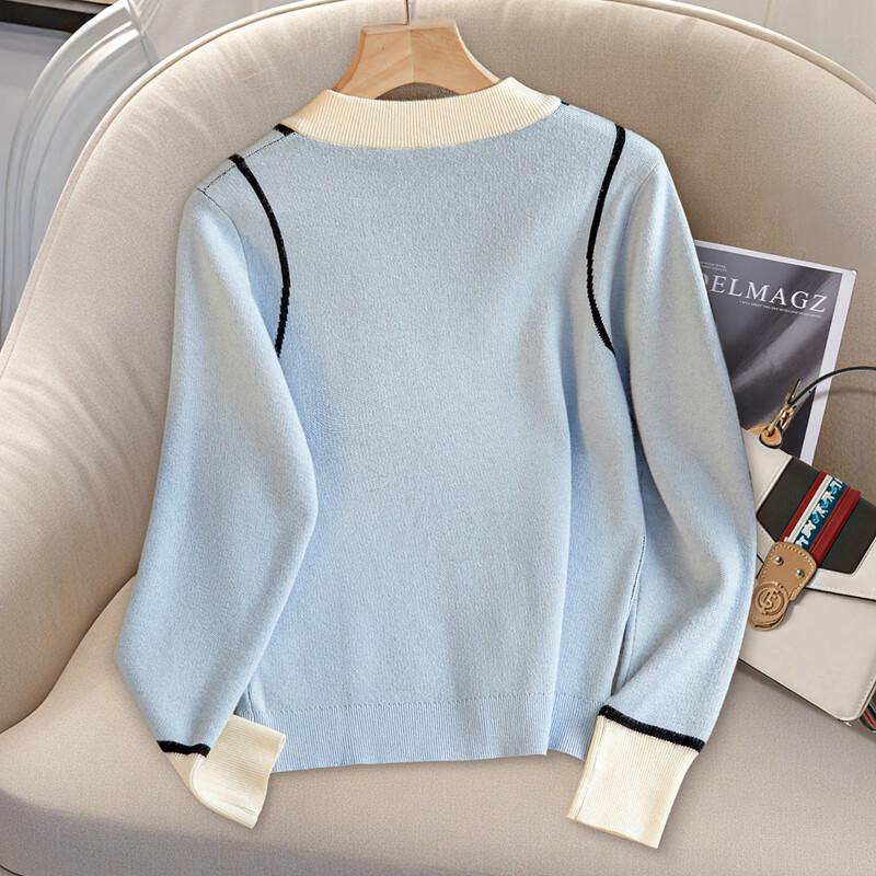 Women's Contrast Color Round Neck Slim Fit Knit Top