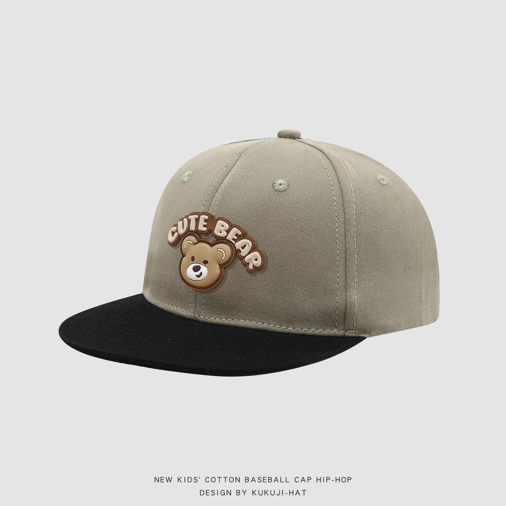 Spring Cartoon Bear Kids' Flat Brim Hip Hop Hat – Cute, Versatile, and Sun-Protective