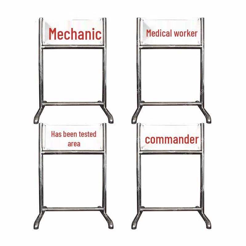 ART&LIVING Shooting Training Role Sign