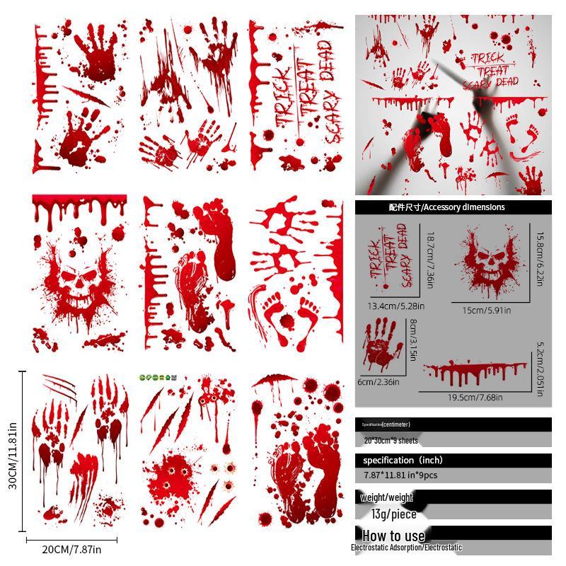 2025 Halloween Pumpkin & Witch Static Cling Wall & Window Stickers