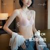 Thin shoulder strap underwear, women's thin small breasts, comfortable without steel ring, rabbit ear cup, light jelly strip, seamless bra.