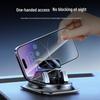 Shockproof Rotating Car Phone Holder with Large Non-slip Base & Emblem