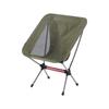 AB34-Ultra-Light Portable Folding Chair Travel Backpack Leisure Chair Picnic Beach Outdoor Folding Chair