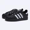 Adidas Folder Goyang Starfield Store Adidas Superstar Ii Black Ji0079