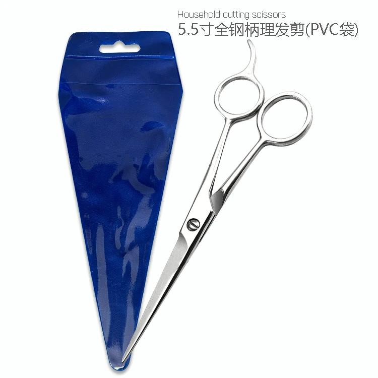 Hairdressing Barber Hair Scissor for Professional Hairdressers Barbers Stainless Steel Hair Cutting Shears For Salon Barbers