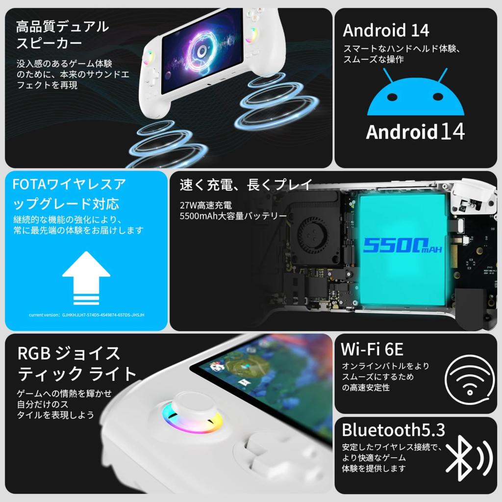 Anbernic RG557 Whatsko Handheld Game Dimensity Android 14 RGB Lighting Hall AMOLED 5500mAh Clear Purple Console, 8300, System, Two-Player Playback,