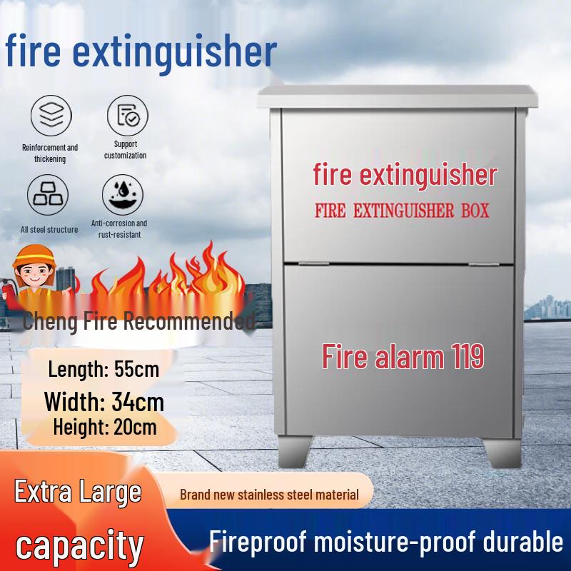 Andatong Stainless Steel Fire Extinguisher Cabinet 5kg