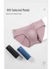80 Men's Seamless Slim Summer Underwear - Comfortable, Breathable, Sexy Triangle Briefs