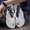 Flip-flops Men's Slippers Beach Shoes Summer New Outdoor Wear Personalized Sandals Men
