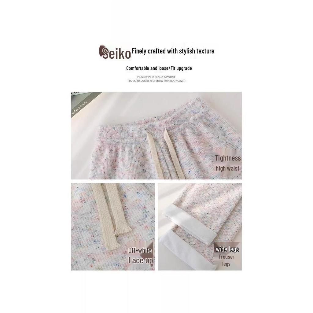 High-End Fleece-Lined Wide-Leg Pants, Cute Rainbow Polka Dot Straight Pants, Petite High-Waisted Drape Style.