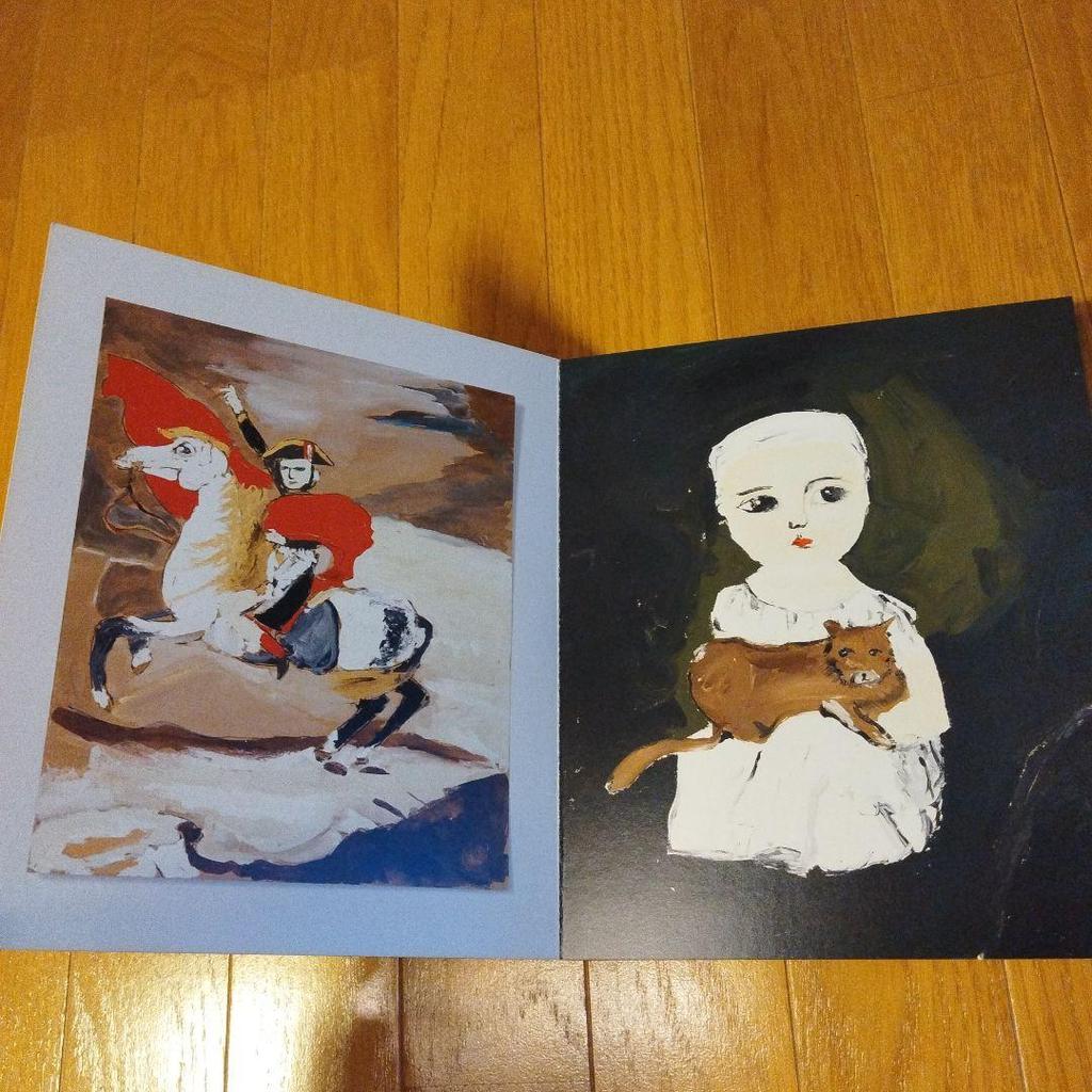 [USED] Collection of works: The Great Forgeries of the Musee du Havre