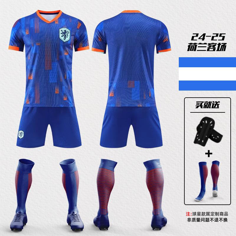 2425 European Cup Spanish Yamal Jersey No. 19 Morata No. 7 National Team Training Jersey Football Jersey