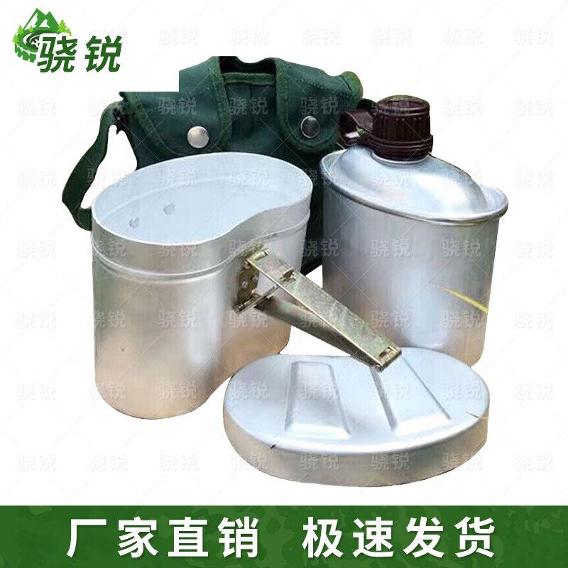 Multifunctional Field Camping Cookware