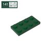 BRICKE 2x4 Compatible Building Plates for LEGO 3020 MOC Parts - Small Thin Bricks