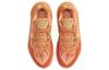 Nike Zoom Gt Cut 2 Arike Ogunbowale Women's FQ8704-800