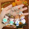 Adorable Braided Girl & Boy Figurine Keychain Charms: Creative Cartoon Backpack Pendants