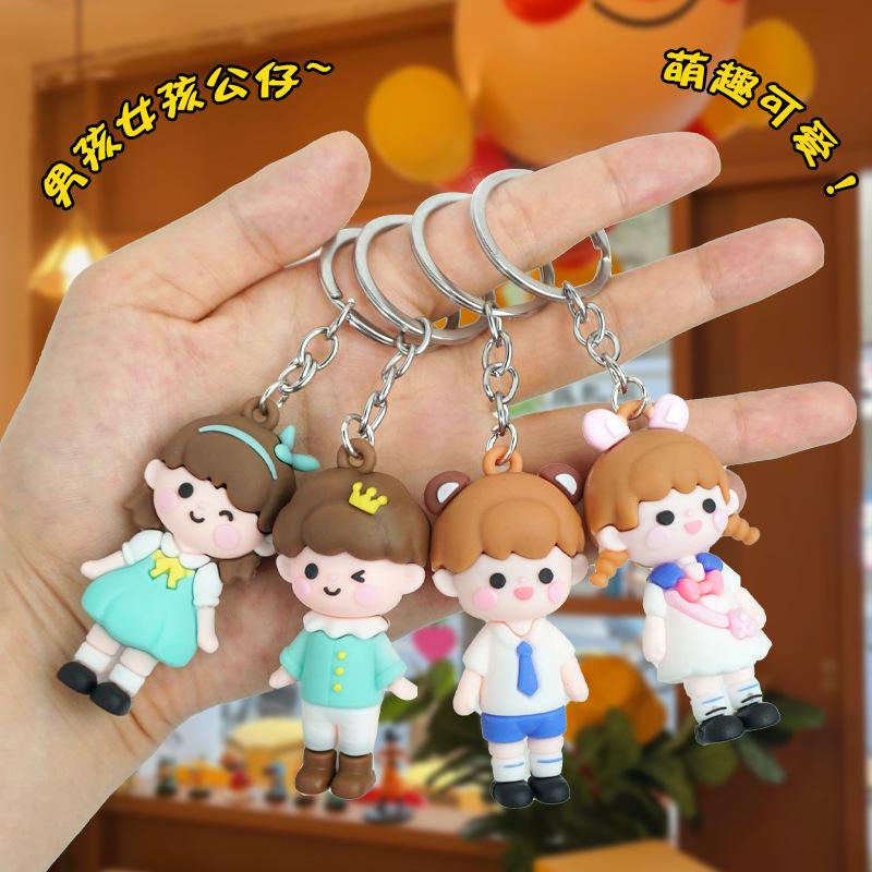 Adorable Braided Girl & Boy Figurine Keychain Charms: Creative Cartoon Backpack Pendants