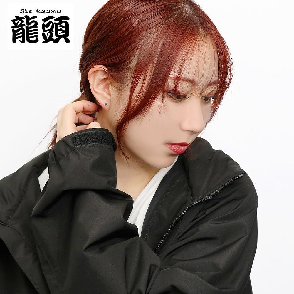 Ryutou Cherry Blossom Earrings, Small, Single Earring, Men's Silver Stud Earrings, 925 Sterling Silver, Traditional Technique