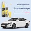 Touch-Up Paint Pen for Dongfeng Citroën: Elysee, C4L, Sega, Versailles, Picasso, Yunyi, Fukang.