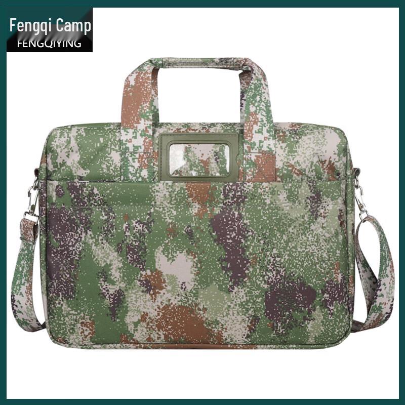 FENGQIYING Camouflage Laptop Messenger Bag