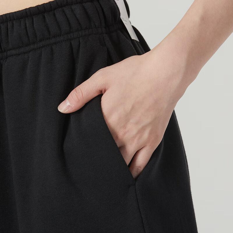 Nike Solid Color Drawstring Jogger Knit Pants Women Bottoms Black DQ5197-010