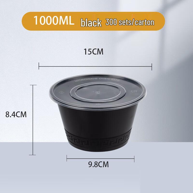 COFLYEE Disposable Food Takeout Containers