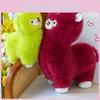 Adorable Strawberry Alpaca Plush Toy Soft And Cuddly Gift For Kids Home Decor