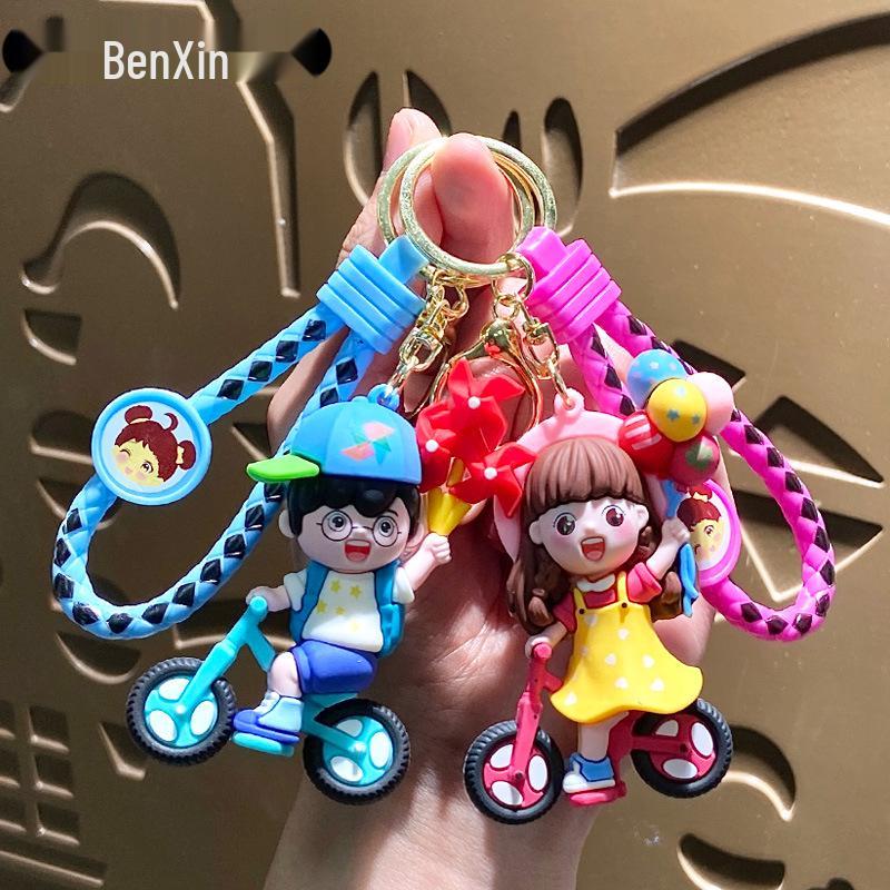 Cartoon Boy & Girl Bicycle Keychain Pendant - Cute Couple Car Keyring Gift